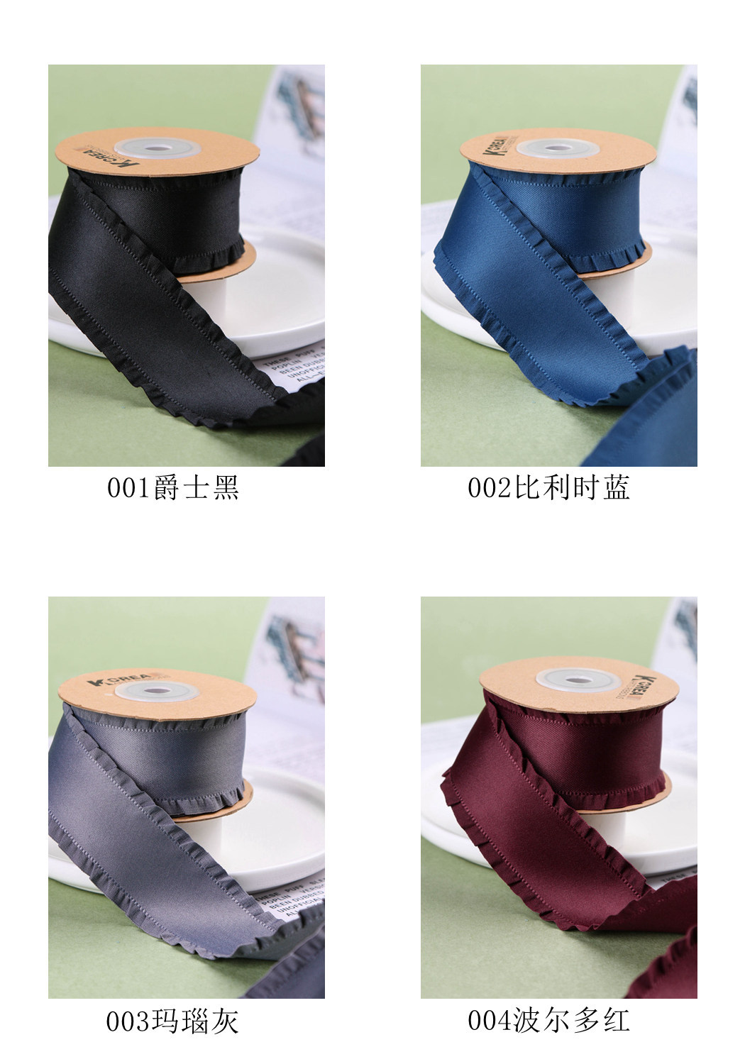 Classic thickened ruffled woven ribbon bow hair accessory clothing high-density wavy ribbon black fungus skirt hem satin ribbon pic 36