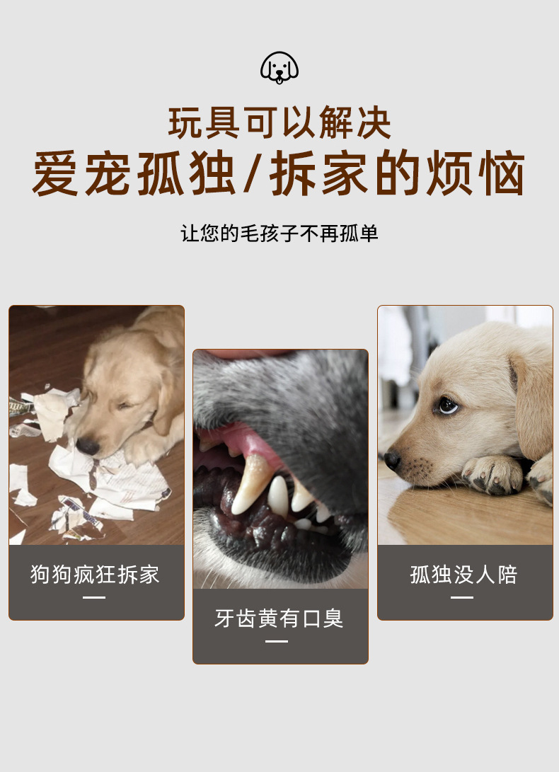 New cross-border pet dog teething, biting and tooth-cleaning plush toys, lion, Wolf and elephant vocal toys for companionship and stress relief, and other categories of pet products pic 2