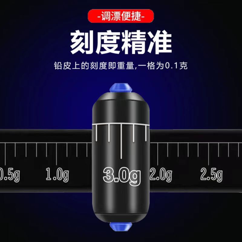 廠家直銷批發競技台釣黑坑綁好魚線成品方便PE加固主線套裝線組详情4
