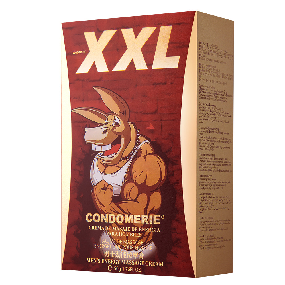 CONDOMERIE&reg;(驴头-50g)男士劲能按摩膏