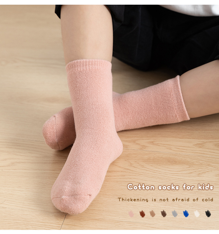 22冬季纯色宝宝棉袜小童加厚保暖毛巾短袜A类加弹男女童毛圈棉袜详情14