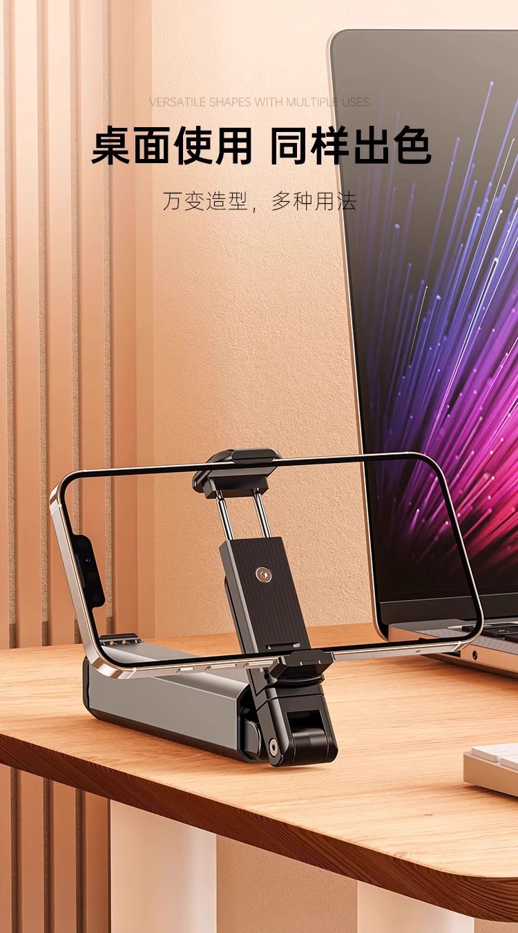 Portable and lazy travel phone stand, desktop TV series watching, live streaming, photography, folding stand, magic clip phone stand pic 10