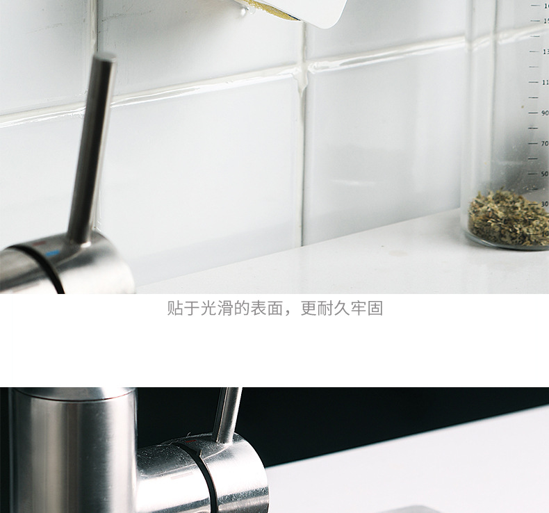 Kitchen wall-mounted scouring pad drain rack, household non-perforated cleaning cloth dishcloth, sponge sink storage rack, shelving rack pic 10