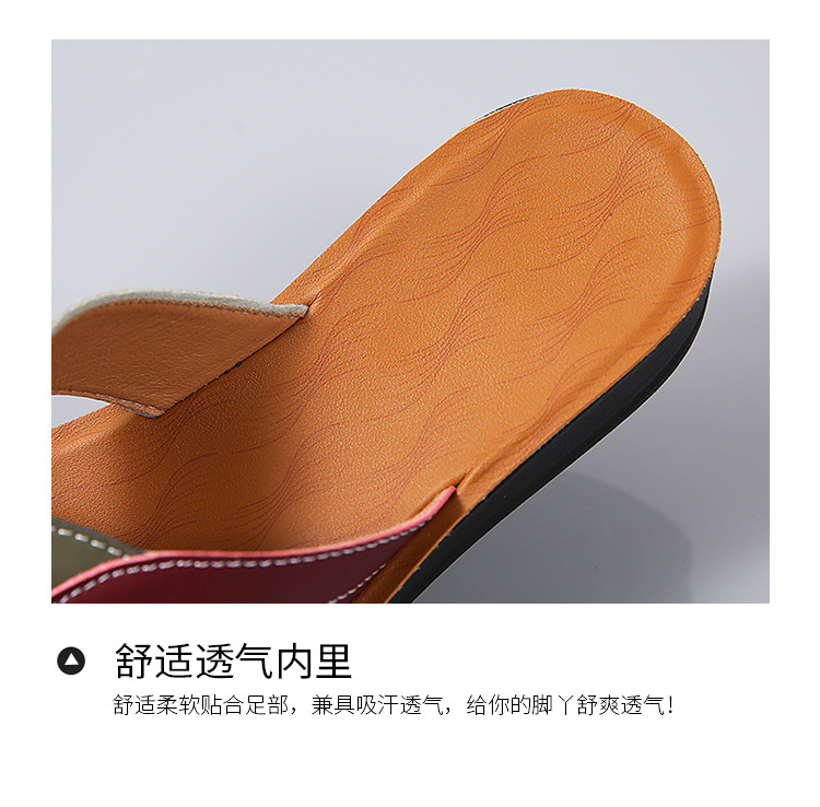 夏季新款凉鞋外穿一字拖鞋妈妈鞋凉拖鞋中老年女鞋软底百搭休闲鞋详情8