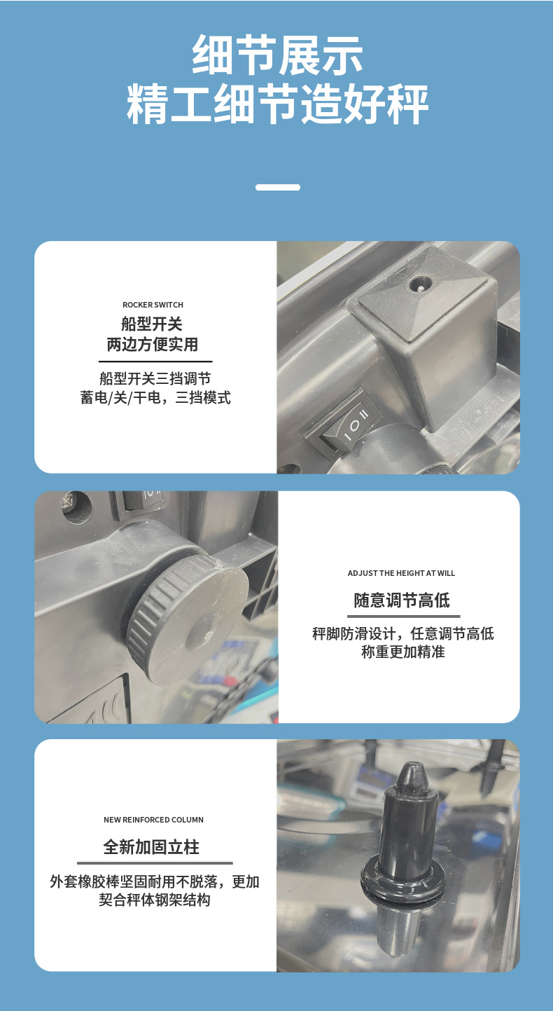 跨境货源809计价秤40kg桌秤家用水果计价秤卖菜用的秤轻薄电子秤详情14