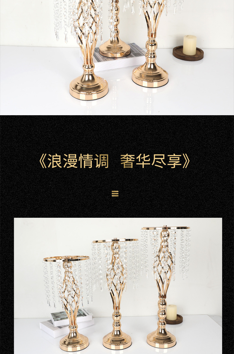 Cross-border Amazon metal ironwork flower stand, crystal acrylic hanging bead flower vase, gold electroplated wedding table decoration pic 22
