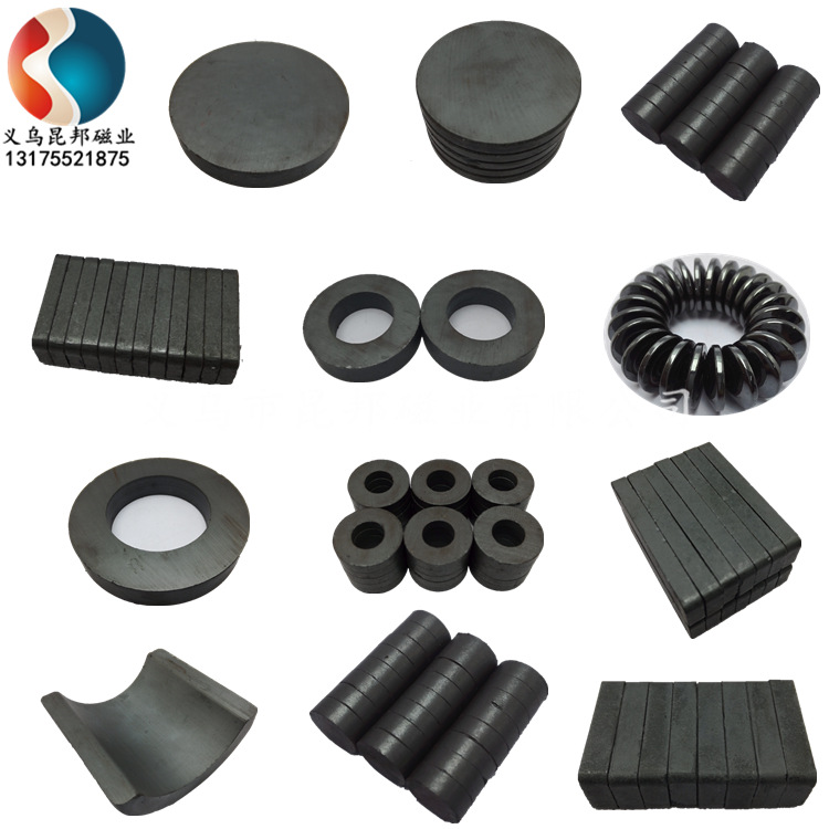 强力厂家批发钕铁硼圆形方形环形沉头孔强磁吸铁石磁钢磁片磁铁详情4