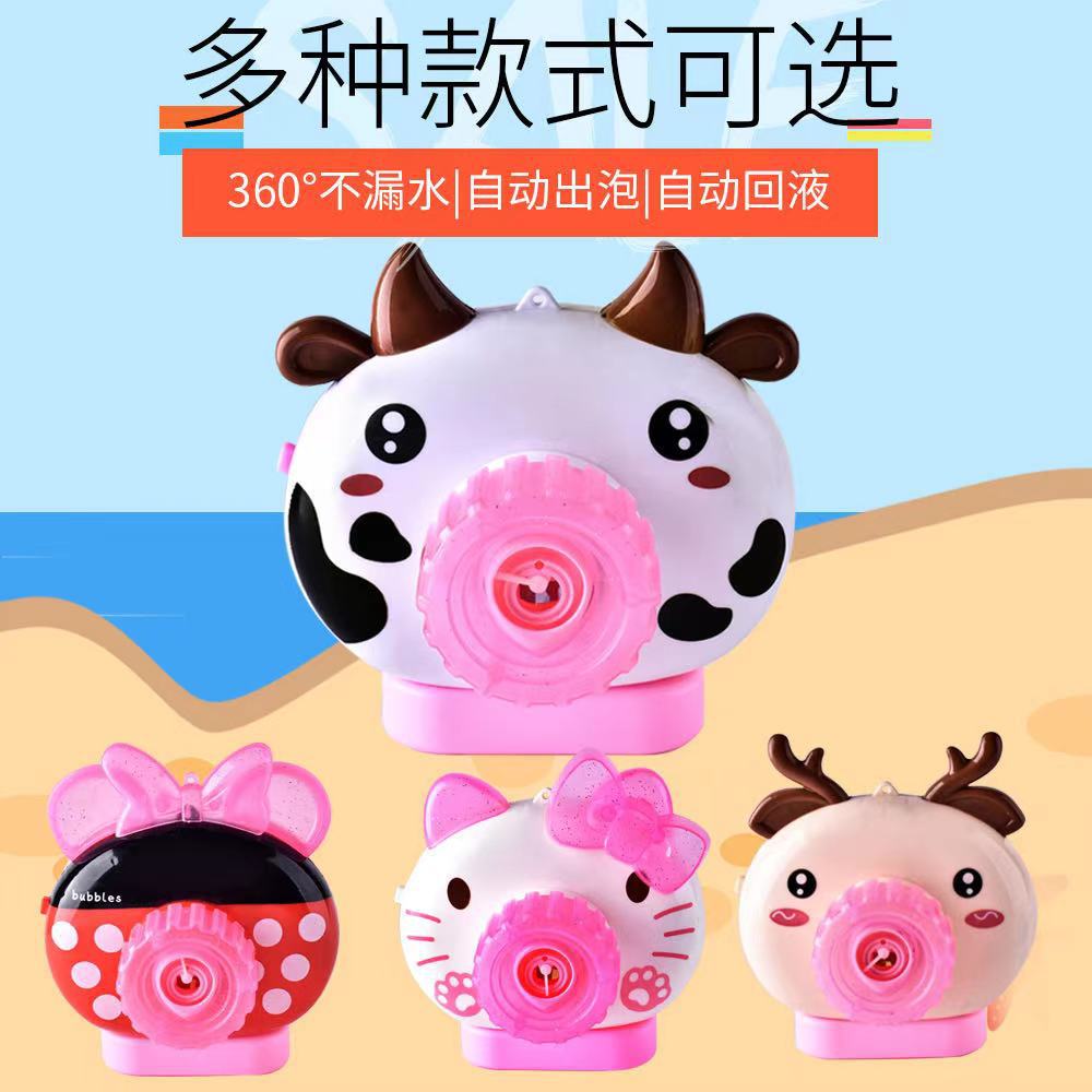 Factory direct sales of new cartoon and cute designs, bubble-shaped, motorized music, and various styles. Hot sales at the square night market pic 5