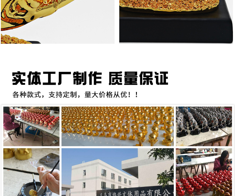 1626-守门员_09