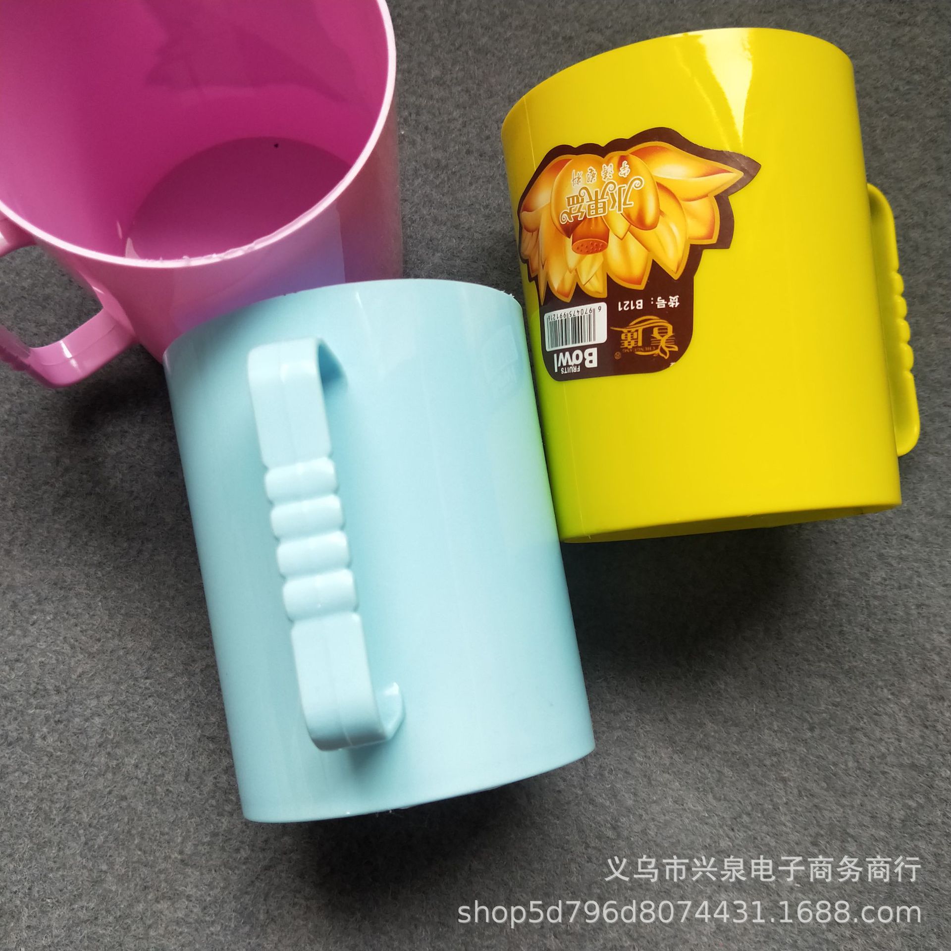 One-yuan and two-yuan plastic cups, colored cups, toothpick cups, plastic water cups, one-yuan wholesale pic 2