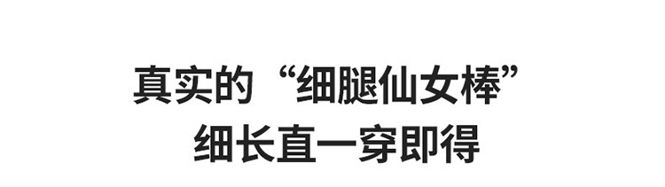 高腰阔腿牛仔裤女2022年夏季薄款显瘦百搭垂感直筒拖地裤子辣妹潮详情2