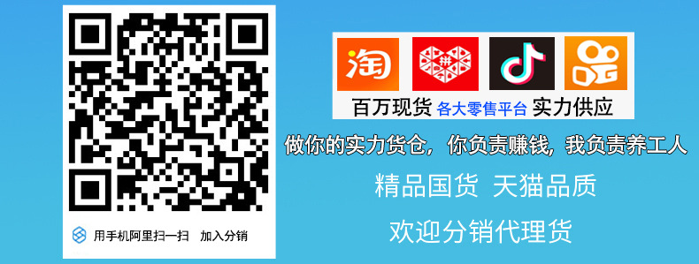 欧雅菲新款12ml水性指甲油免烤快干无味可剥可撕拉48色指甲油批发详情19