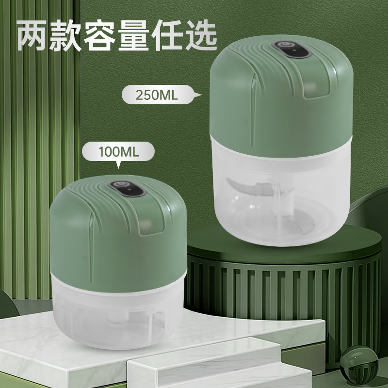 迷你无线电动捣蒜器多功能蒜泥器厨房神器捣蒜器家用搅蒜器辅食机详情25