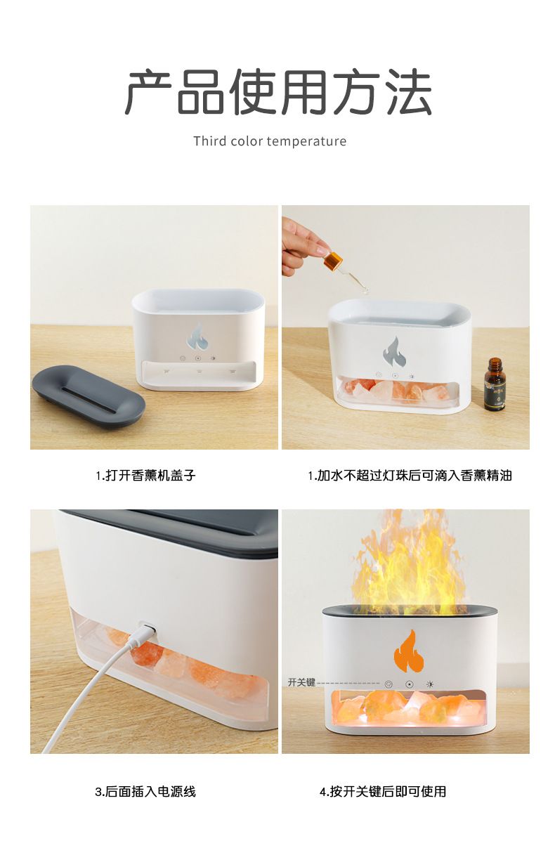 New USB Flame aroma diffuser for home and office use, humidifying aroma diffuser, essential oil simulation, flame rock aroma diffuser pic 18