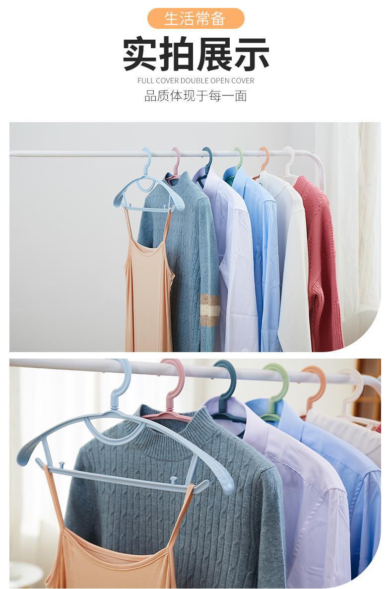 Factory direct sales of thickened plastic clothes hangers, wide-shoulder thickened anti-slip clothes racks, multi-functional traceless clothing and pants racks wholesale pic 11