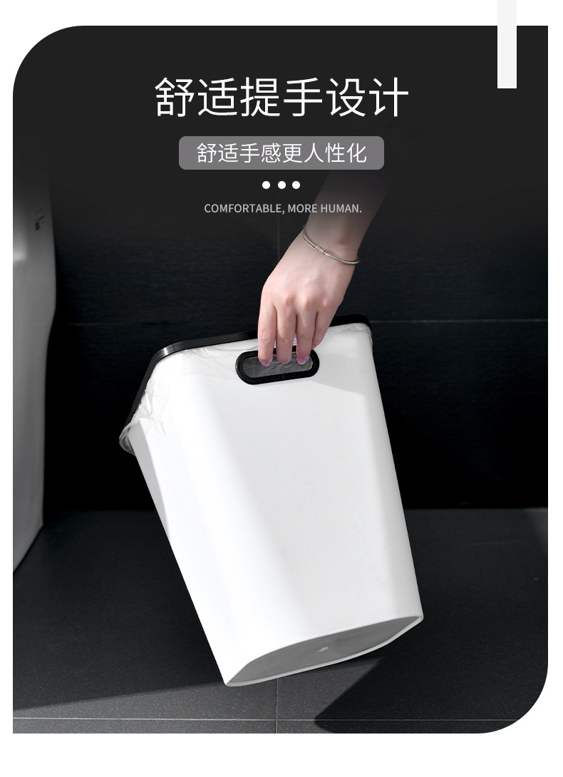 Square trash can, household living room, bathroom, kitchen, bedroom, toilet, office, Nordic dry and wet classification with pressure ring pic 4