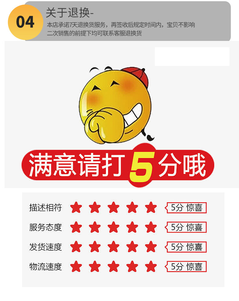 Universal wrench, adjustable universal set, multi-functional quick opening pipe wrench, self-tightening pipe wrench pic 16