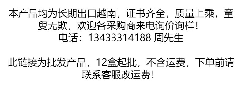 外贸专供 仿真动物模型套装恐龙玩具大象狮子老虎长颈鹿边贸批发详情3