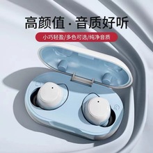 i12马卡龙3代TWS无线耳机蓝牙i7s跨境电商彩色运动inpods12充电仓详情25