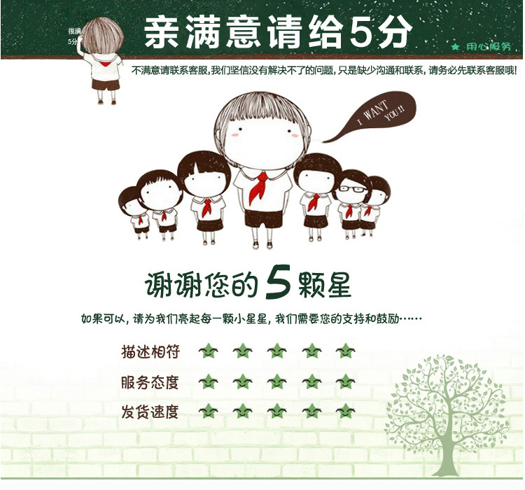 Factory wholesale A4 transparent flat plate holders, writing and copying board holders, writing notes, data organization, file board holders, customized pic 11