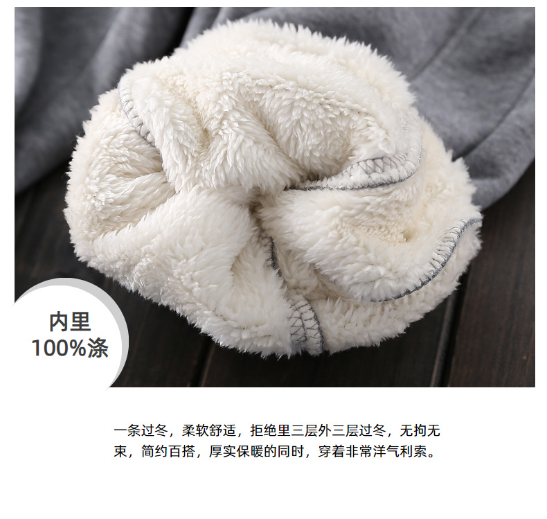 儿童羊羔毛冬裤女大童加绒加厚冬棉裤男大童宽松胖童亲子裤包邮详情8