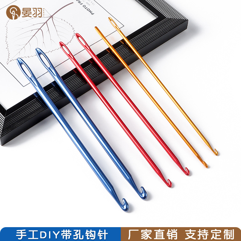 亚马逊金属铁钩针蕾丝细勾针单头花边钩针diy手工编织工具毛衣针详情4