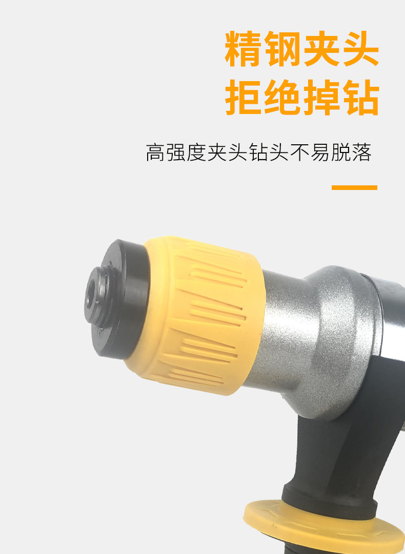Industrial grade 26 electric hammer and electric pick dual-purpose high-power impact drill, household multi-functional electric drill export pic 11