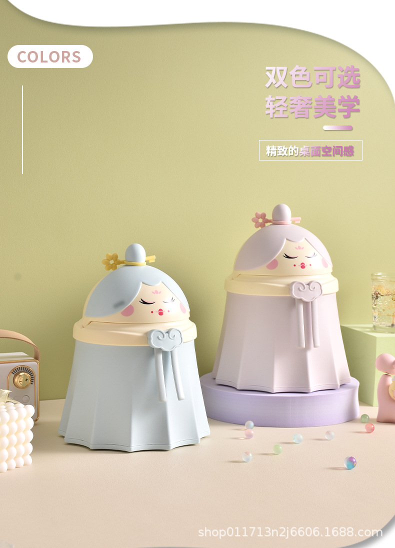 新品可爱创意桌面公主垃圾桶摆件家用客厅办公收纳桶迷你纸篓批发详情8