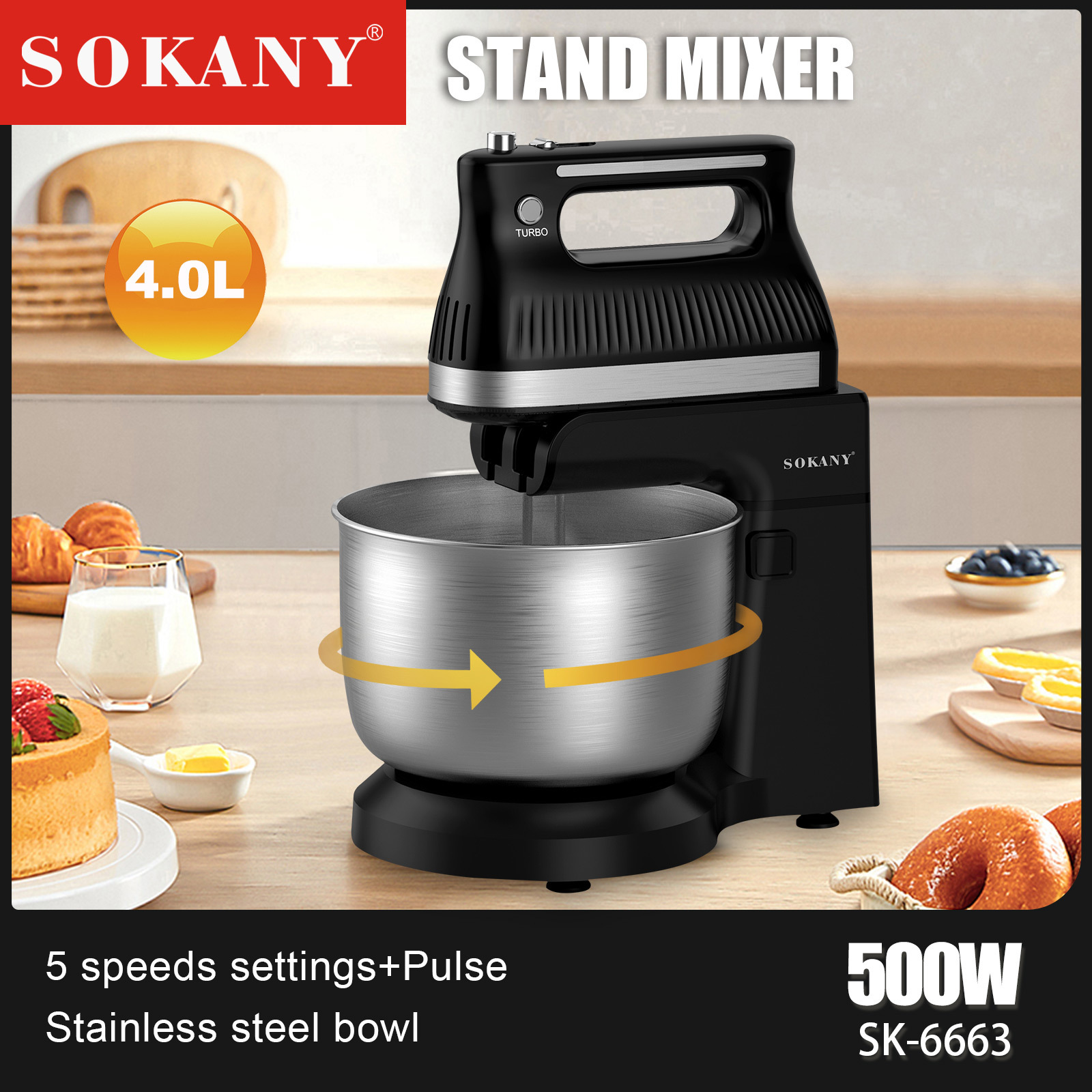 ستاند ميكس، خلاط للبيض من طراز Skany6663 عبر الحدود pic 4