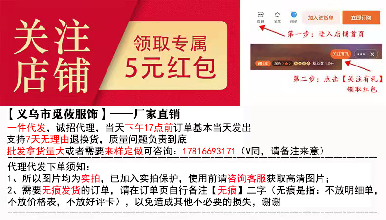 阿里介绍