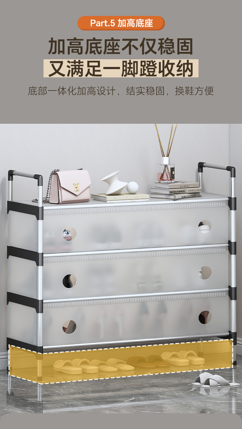 简易鞋柜家用塑料收纳架宿舍置物架多功能入户防尘鞋架批发详情8