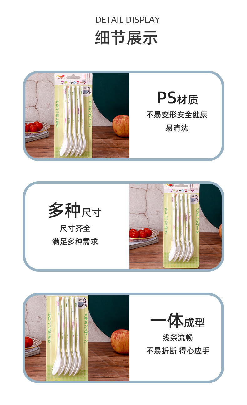 Porcelain-like spoons, household colored melamine hook spoons, porcelain-like long-handled spoons, ramen spicy hot pot spoons, commercial soup spoons and spoons pic 4