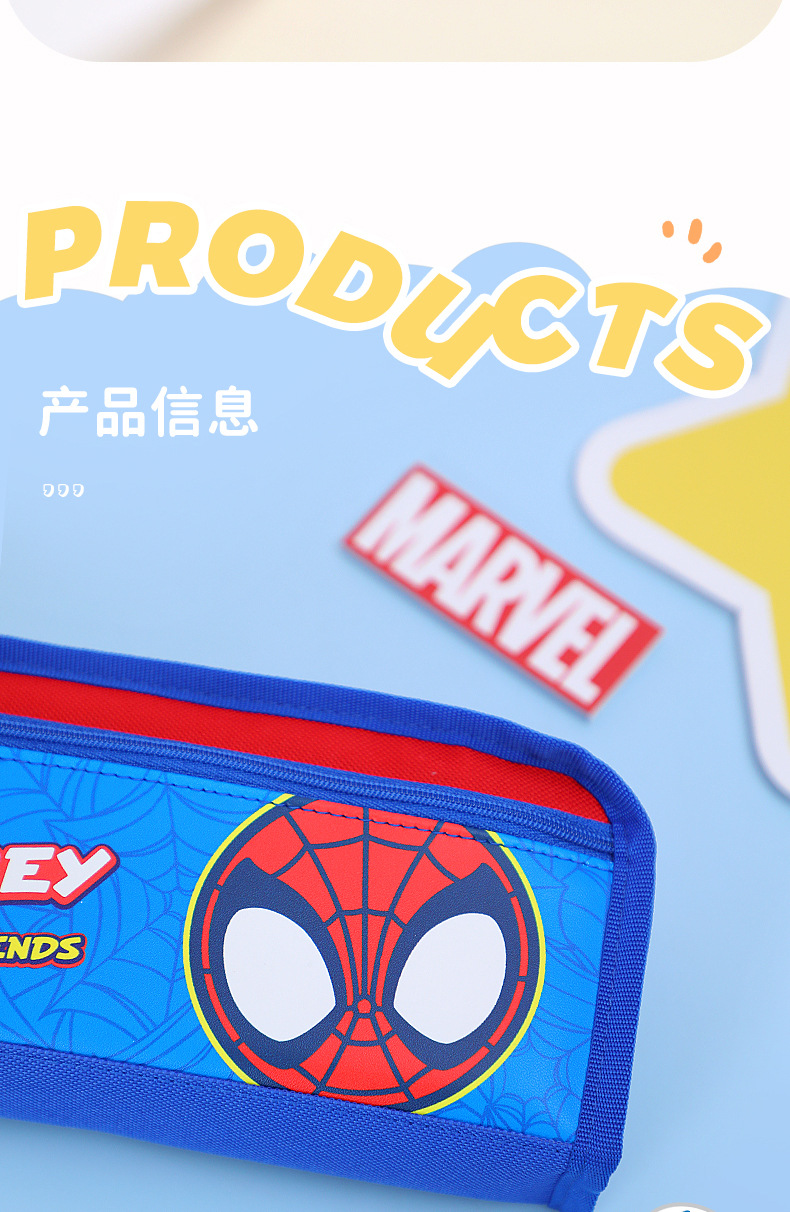 新款笔袋文具盒小学生大容量新款女生版高颜值儿童可爱文具盒男详情10
