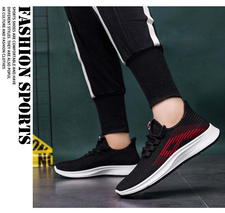 新款春季男鞋休闲鞋潮流学生跑步鞋 男士运动鞋 飞织透气鞋子详情15