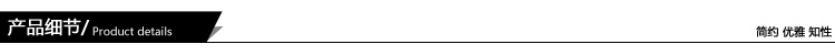 产品细节