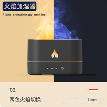 新款彩蛋加湿器家用大雾量卧室桌面母婴喷雾器迷你小型车载加湿器详情7