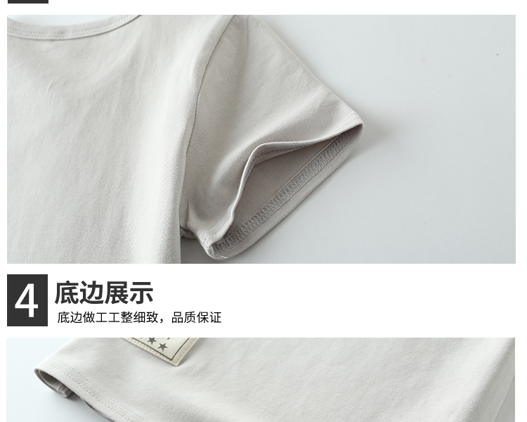 A类儿童短袖t恤纯棉半袖女童t恤男童短袖童装日系打底短袖乖纯潮详情23