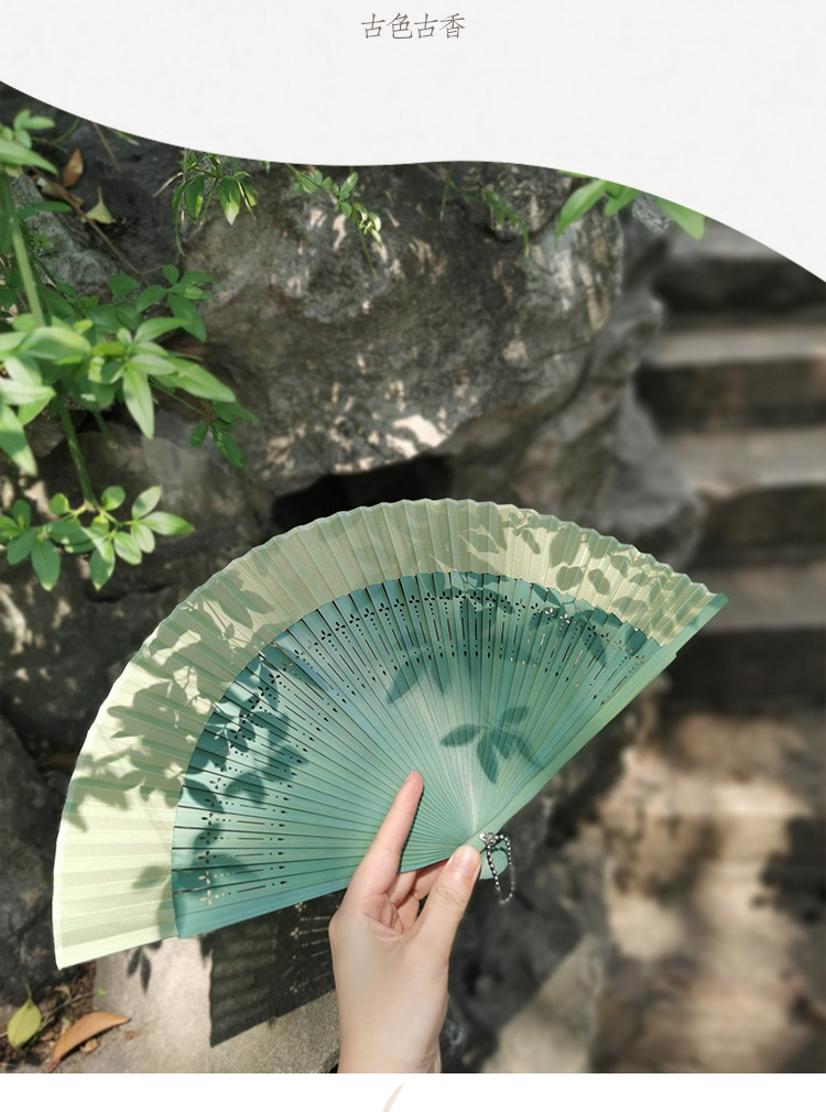 古风扇子折扇中国风夏季汉服旗袍折叠扇小竹扇子跳舞扇舞蹈扇绿色详情5
