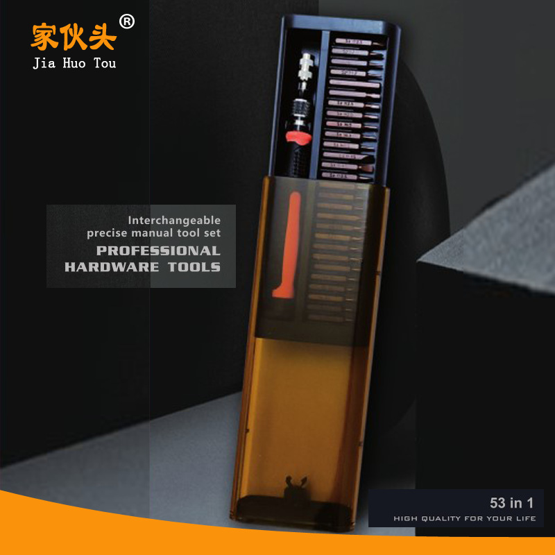 透明1