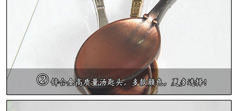 Elegant and charming, shy flower bud coffee spoon, retro long-handled spoon, alloy dessert spoon (JY50) pic 36