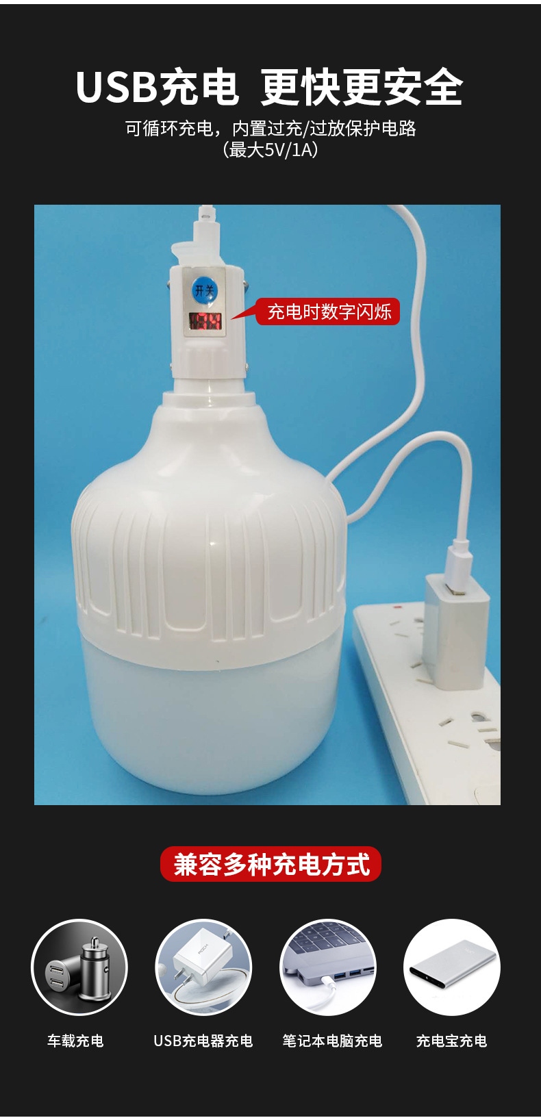 启发-详情_07.jpg