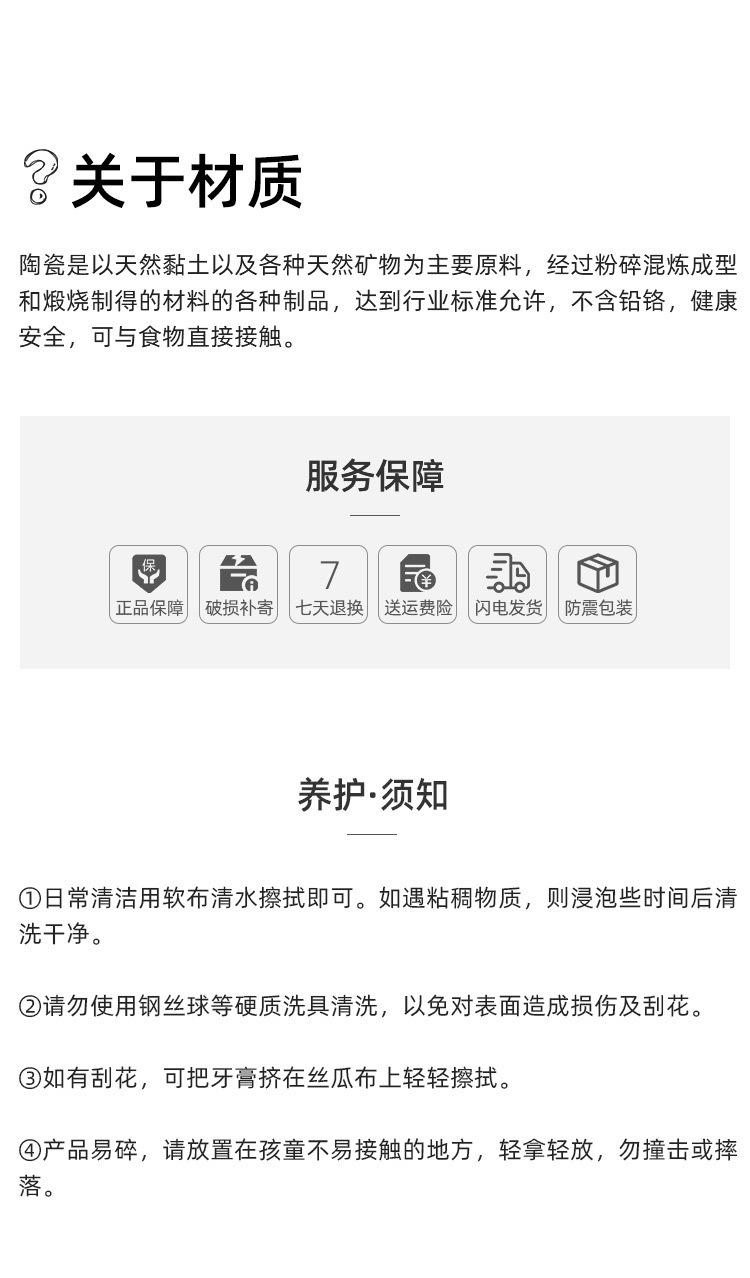 高颜值马克杯情侣陶瓷杯子女可爱一对喝水杯家用创意咖啡杯ins风详情9