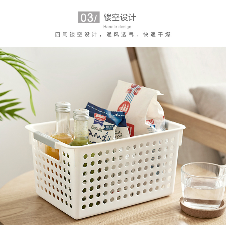 Plastic storage boxes, storage frames, supermarket storage baskets, kindergarten toys, desktop snacks, kitchen fruit and vegetable storage baskets pic 11