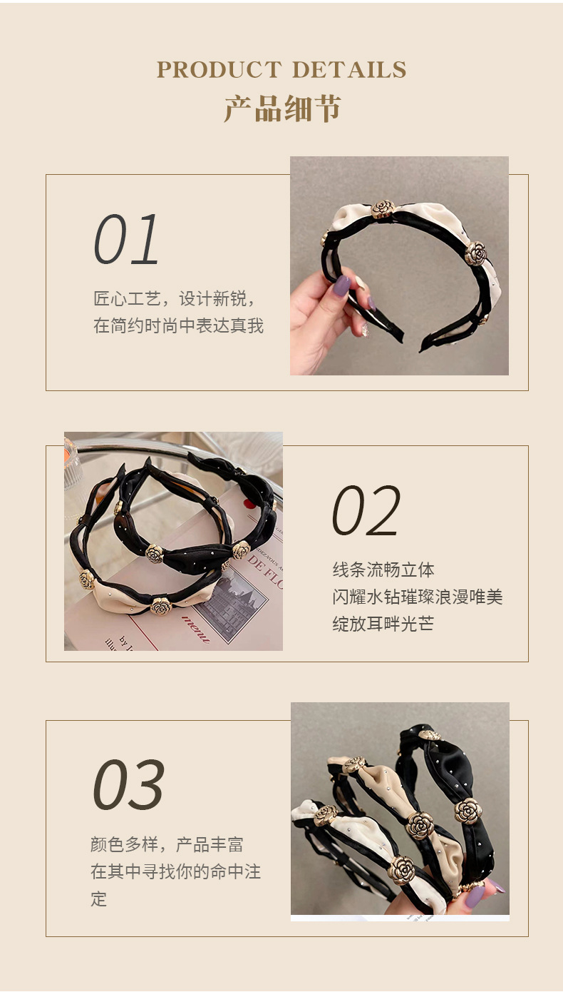 Wholesale of new Korean-style retro camellia headband, French chanel-style side bangs, small hair accessory, facial cleansing headband pic 5