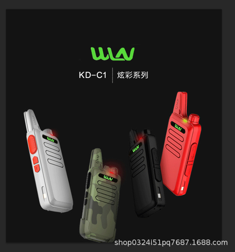 مبيعات مباشرة من شركة الهاتف اللاسلكي C1 C1 Walleyk C1 في المطعم، وهو فندق صغير وسليم وقوي pic 1