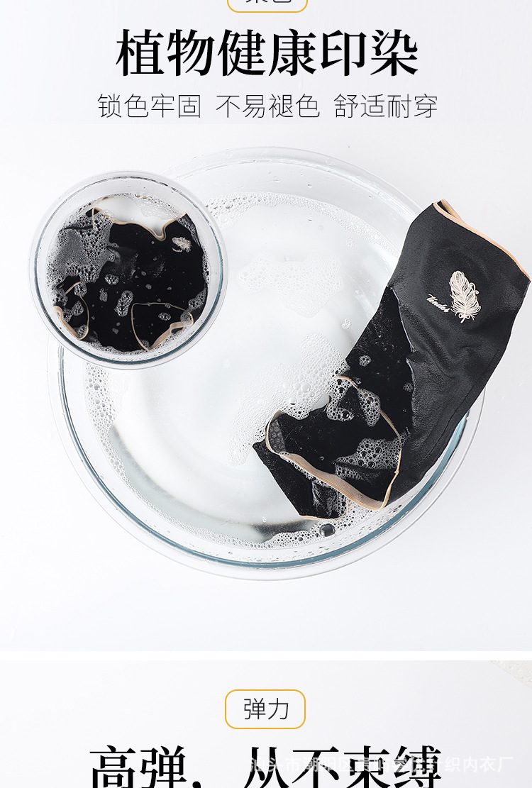 Seamless underwear for women, pure cotton, antibacterial, high-waisted, belt-cinching, large-sized breathable triangle shorts, short head, all-cotton graphene for women pic 9