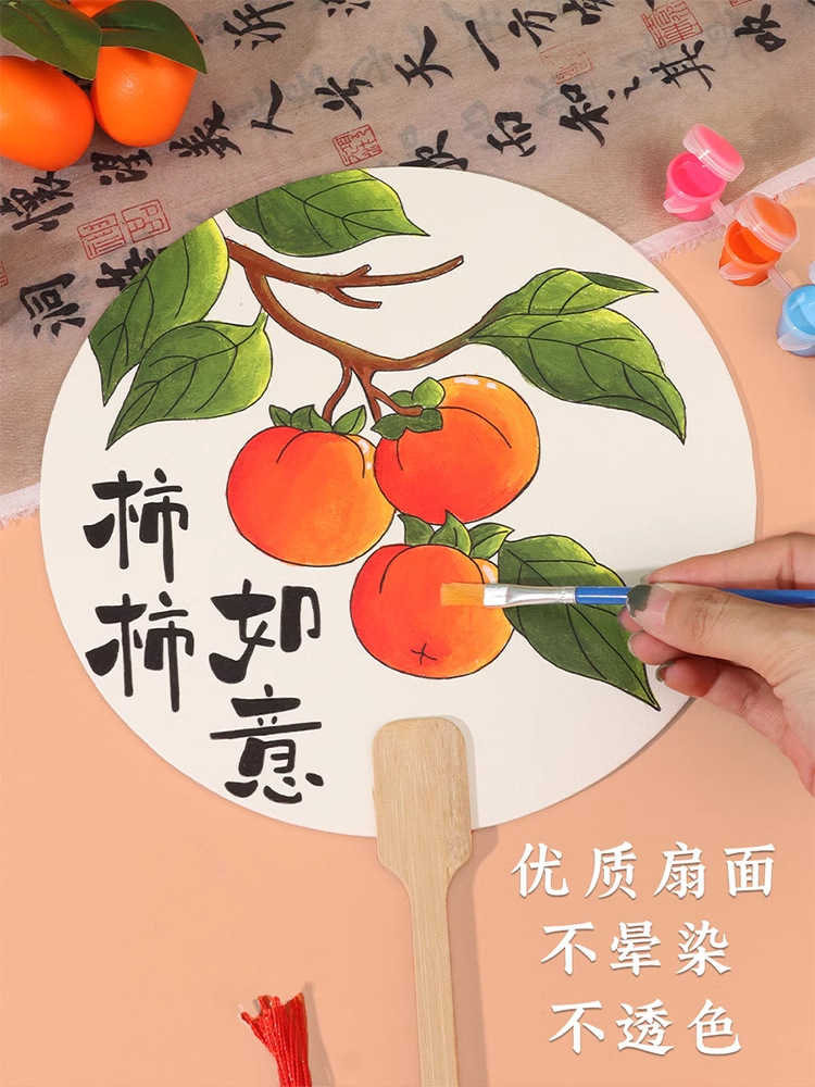 详情图_3_PC
