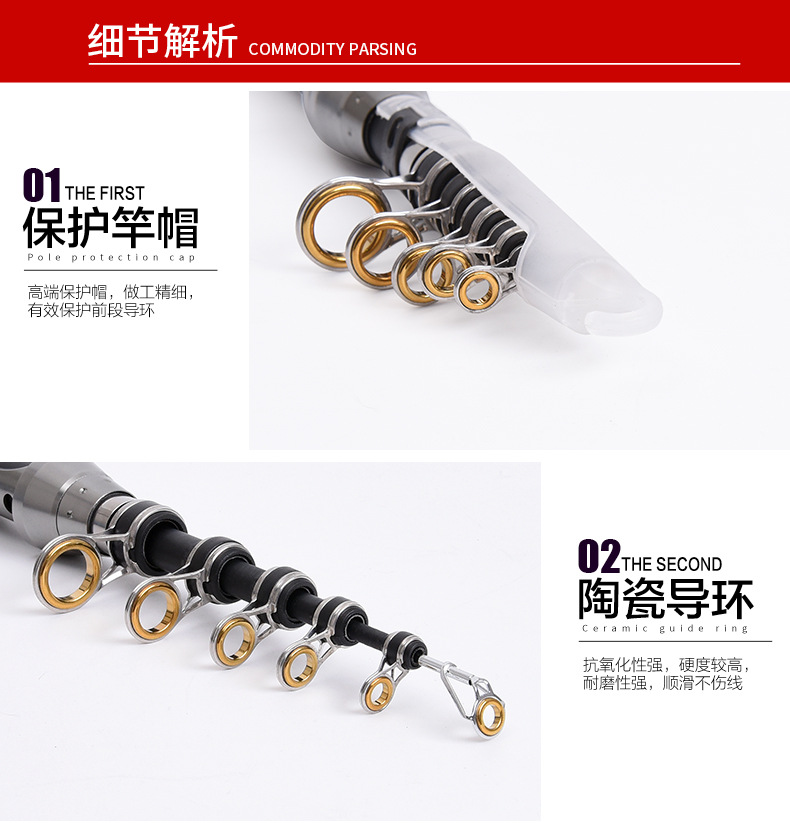 27593 LEO/ Leou [Kuanghu Sea Fishing Rod] Carbon Ultra-Short Mini Sea Fishing Rod with retracted handle for casting pic 5