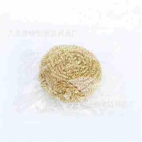 厂家 20克铜制黄铜钢丝球 金色钢丝球 清洁球 厨房用钢丝球工具详情3
