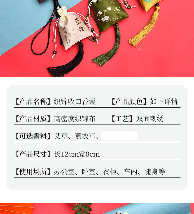 流苏款详情_04.jpg
